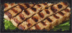 Кебапче /PORK KEBAPCHE MEAT ROLL