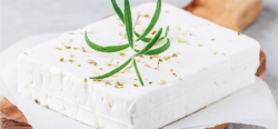 Плочка сирене /WHITE CHEESE SLICE 200гр