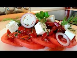 Балканска салата  /BALKAN SALAD 300гр