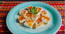 Касапско сирене /BUTCHERS CHEESE 250гр
