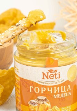 медена горчица /HONEY MUSTARD