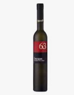 бургас 63 /BURGAS 63