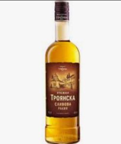 троянска сливова 3 г. /ТРОYANSKA PLUM AGED 3 YRS