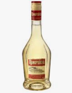 поморийска гроздова /POMORIYSKA GRAPE