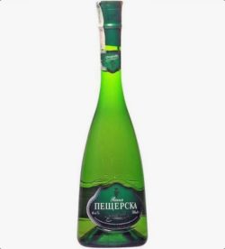 пещерска гроздова /PESHTERSKA GRAPE