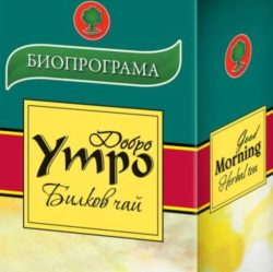 БИЛКОВ ЧАЙ /HERBAL TEA