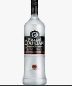 руски стандарт /RUSSIAN STANDARD