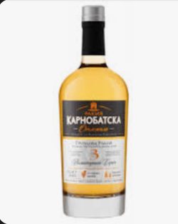 карнобатска Отлежала /KARNOBATSKA AGED