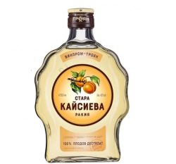 кайсиева ракия /APRICOT BRANDY